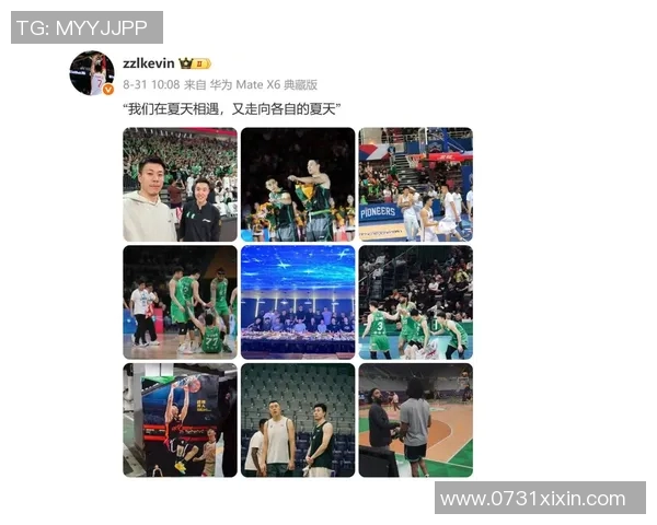 CBA球员转会市场风云再起 多支球队争抢顶级强援提升实力