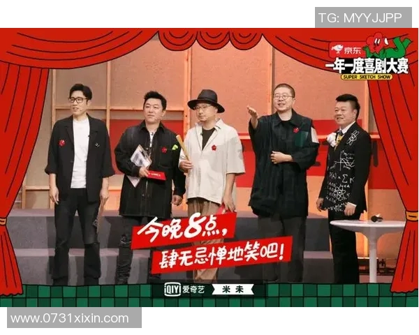 国王赛后爆金句引全场大笑 球迷直呼太接地气