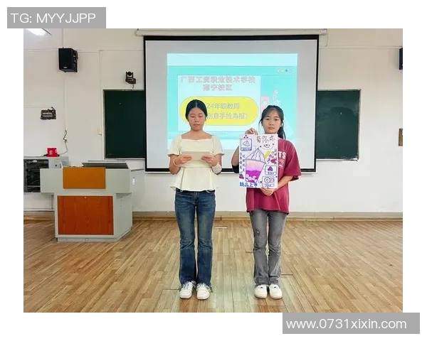 球迷创意手绘战术图获教练高度评价并成功采纳为比赛策略 球迷创意手绘战术图获教练高度评价并成功采纳为比赛策略